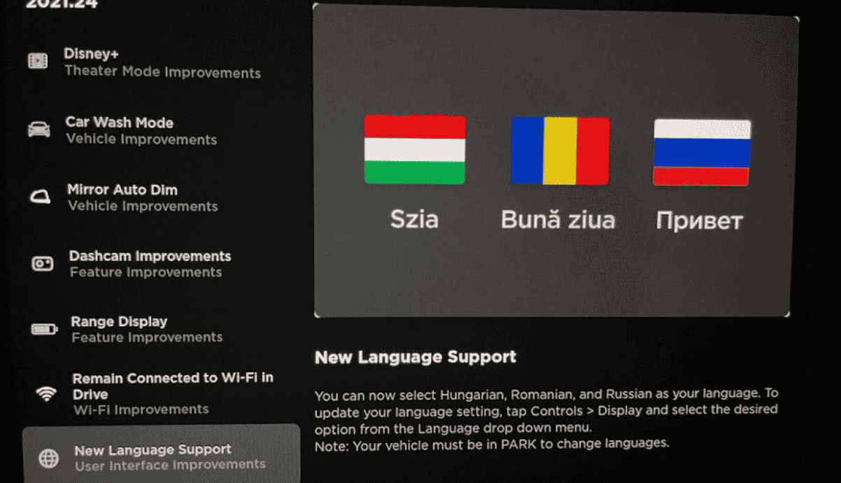 Tesla a adăugat limba română în maşinile sale şi îşi dezvoltă reţeaua de staţii de încărcare în România