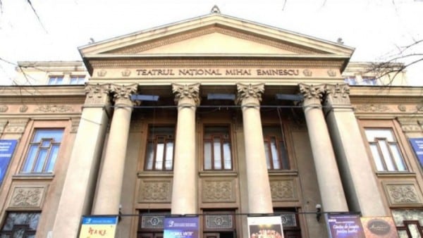 Monedă comemorativă dedicată celor 100 de ani de la înființarea Teatrului Național „Mihai Eminescu” din Chișinău