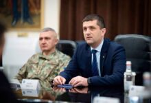 mapn radu miruta