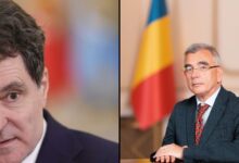 nicusor dan petrisor peiu